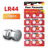 【Worth-Buy】 LR44เหรียญ AG13พานาโซนิค20ชิ้น/1แพ็ค357 357A G13 S76E ปุ่มอัลคาไลน์1.5โวลต์สำหรับนาฬิการีโมทอิเล็กทรอนิกส์