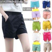 ◙ tqw198 new solid color ladies cotton casual home shorts Korean style big size loose women homewear shorts 2021 plus size black yellow blue pink white green orange purple