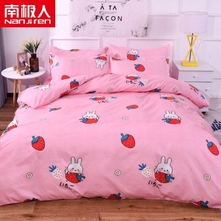 four-piece-quilt-cover-sheet-on-the-bed-1-5-200x230-60x110cm