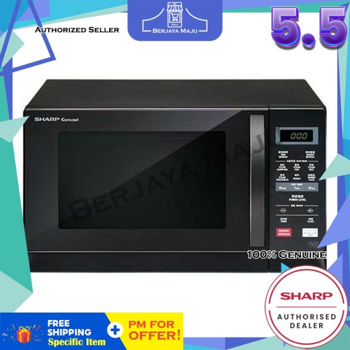 Sharp 20L Microwave Oven R207EK Lazada