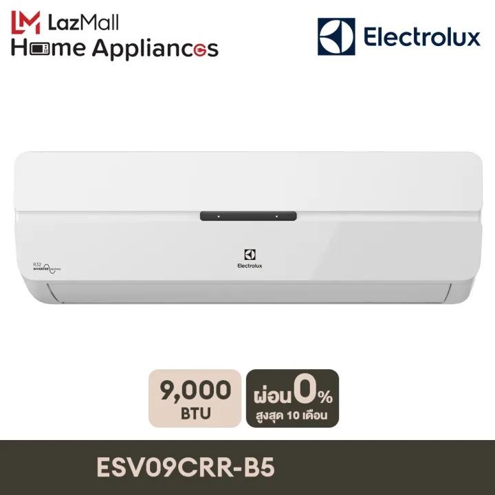 electrolux-เครื่องปรับอากาศ-ขนาด-9000-btu-ระบบอินเวอร์เตอร์-r32-รุ่น-esv09crr-b5-ส่งฟรี-ไม่ติดตั้ง