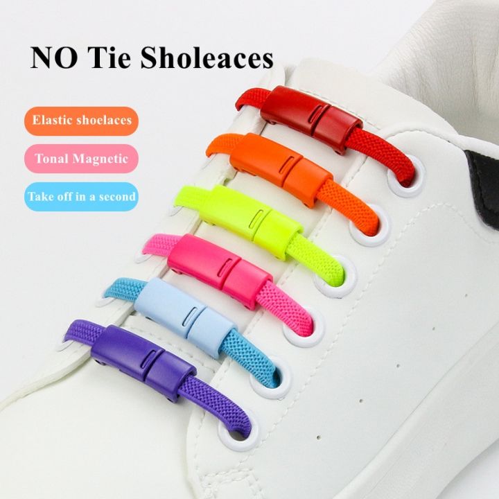2pcs-tonal-magnetic-buckle-shoelaces-elastic-laces-sneakers-no-tie-shoelace-kids-adult-quick-lace-lazy-sport-rubber-shoestrings