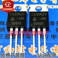 【CW】 10pcs CS30N20A8R field effect Into the TO-220 200V 30A CS30N20 30N20