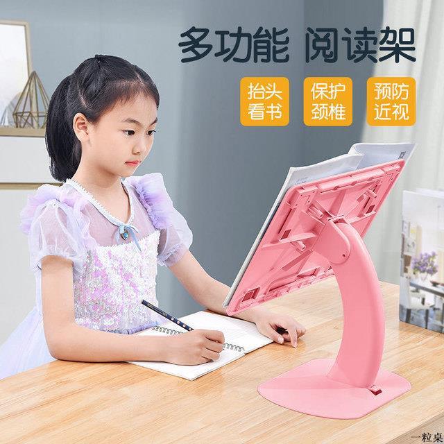 laptop-stand-desk-ajustable-for-reading-computer-folding-table-multi-function-learning-reading-desk-heightening-bracket