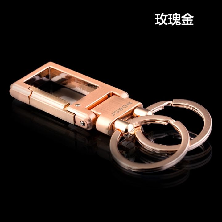 cod-jobon-zhongbang-car-key-chain-men-and-women-simple-double-ring-creative-gift-pendant