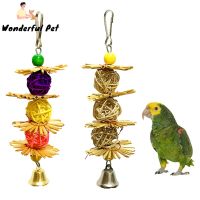 สัตว์เลี้ยงที่ยอดเยี่ยม®Pet Bird Parrot Rattan Ball Bell Swing แขวนปีนเขา Cage Decor Bite Chew Toy