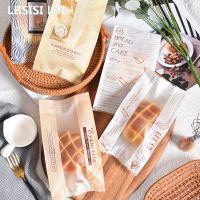 【DT】 hot  LBSISI Life 100pcs Whole Wheat Bread Self-sealing Bag Croissant Baguette Donut Toast Meal Breakfast Hot Dog Baking Packaging
