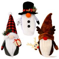 3ชิ้นคริสต์มาส Gnome ตุ๊กตา Plush การ์ตูน Snowman Reindeer Santa สวีเดน Tomte Elf ของเล่นเครื่องประดับ Xmas Holiday Decor