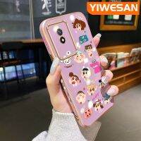 YIWESAN เคสสำหรับ Vivo Y02 Y11 Y02A,เคสลายการ์ตูนเครยอนชินจันผองเพื่อนแฟชั่นสุดหรูเคสดีไซน์ใหม่ชุบขอบเคสคลุมทั้งหมดเลนส์กล้องถ่ายรูปเคสกันกระแทก