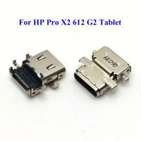 ⊕✲❉ 1PCS USB TYPE C Type-C DC Power Jack Charging Port Socket Plug Connector For HP Pro X2 612 G2 Tablet