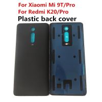 พลาสติกเหมาะสำหรับ Xiaomi Redmi หลัง K20ฝาหลังปิดโทรศัพท์อะไหล่สำหรับ K20โปรฝาหลังปิดโทรศัพท์พลาสติก Mi 9T Pro