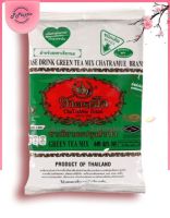 CHATRAMUE BRAND GREEN TEA MIX Bag 200 g.