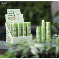 (ยกกล่อง 12 แท่ง) Obuse Lip Balm Aloe Vera 99% No.OB-1425 #ลิปมันว่าน#เปลี่ยนสีชมพู #หน้าหนาวต้องพกติดตัว เพื่อลิปฝีฝากไม่แห้งกร้าน