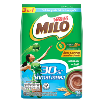 MILO ไมโล เครื่องดื่มช็อคโกแลตมอลต์ปรุงสำเร็จชนิดผง แอคทิฟ-โก 3 อิน 1 สูตรน้ำตาลน้อย 25 กรัม ( x 14 ซอง)