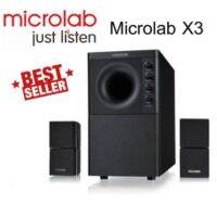 BESTSELLER อุปกรณ์คอม RAM ลำโพง microlab x3/2.1 เสียงดี ของแท้ ประกัน 1 ปี อุปกรณ์ต่อพ่วง ไอทีครบวงจร