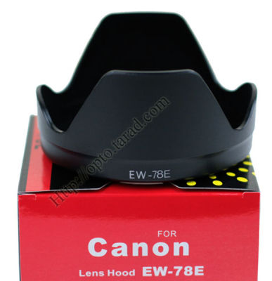 Len Hood For Canon EW-78E