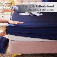 Dansunreve ผ้าไหมติดตั้งผ้าปูที่นอน Ice Touch Soft Fittedsheet พร้อมที่นอนยืดหยุ่น ผ้ารองกันเปื้อนที่นอน6ฟุต/5ฟุต/3.5ฟุต ผ้าคลุมเตืยง 6ฟุต/5ฟุต/3.5ฟุต ผ้ารองกันเปื้อนที่นอน5ฟุต ทอปเปอร์ 6ฟุต/5ฟุต/3.5ฟุต