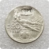 เหรียญเลียนแบบเหรียญเหรียญที่ระลึก-เหรียญสะสมเหรียญ1933 1935อิตาลี20 Centesimo