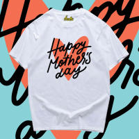 เสื้อยืดโอเวอร์ไซส์(วันแม่) เสื้อ หัวใจ  Happy mothers day  เสื้อครอบครัว ผ้า Cotton 100 % ผ้านุ่ม ระวังร้านจีน S-5XL