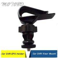 ๑▨☈ New 2020 Universal 1/4 Screw Car Mount Adapter DVR Record Digital Camera DV holder Bracket