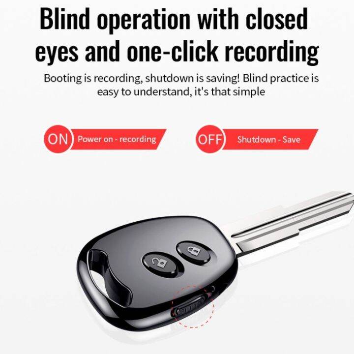 Mini Digital Voice Recorder Portable Key MP3 Player Intelligent Voice