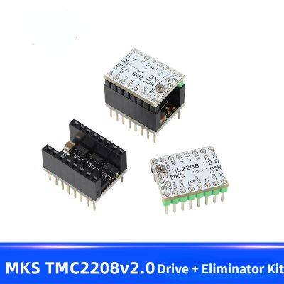 แอร์ปั๊มพ์เสียงเงียบพิเศษเครื่องพิมพ์3d Mks ไดรเวอร์ Tmc2208พร้อมตัวกำจัดการแทรกแบบตรงเพื่อส่งแผงกันความร้อน