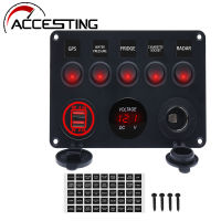 Red 5 Gang 4.2A Switch Panel For Car Marine Boat Yacht Caravan Truck Waterproof Voltmeter Dual USB Socket LED 12-24V Accessories