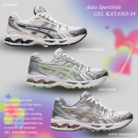 (Pre-order 1-2 weeks) Asics gel-kayano 14 slate grey ? y2k ของจริงเลยค่าคู่นี้ สวยมากๆ ?