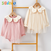 Sodawn Spring Autumn Romper Jumpsuit Baby Girl Clothes Birthday Party Clothes Infant Stitching Mesh Dress