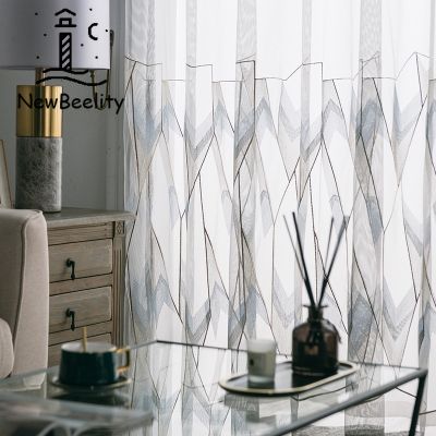 Modern Curtains for Living Dining Room Bedroom Minimalist Geometric Patterned White Light Gauze Curtains