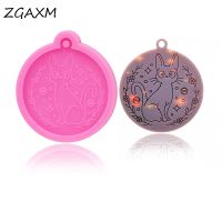 【CW】 LM1053 Shiny Cat Keychain Mould Epoxy Silicone Mold Jewelry Pendant Making Molds New Kitchen Cake Baking Mold