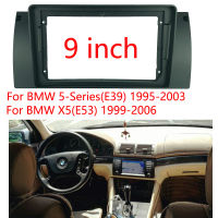 Car Radio Frame for BMW 5 (E39) 1995-2003 9 Inch Screen Fascias Stereo DVD Player Install Surround Panel Dash Refit Kit