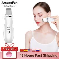 ZZOOI AmazeFan Ultrasonic Skin Scrubber Peeling Shovel Ion Acne Blackhead Remover Deep Cleaning Machine face Lifting Facial Massager