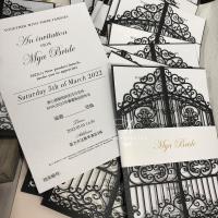 HOT laser door fold invitation card with belly band