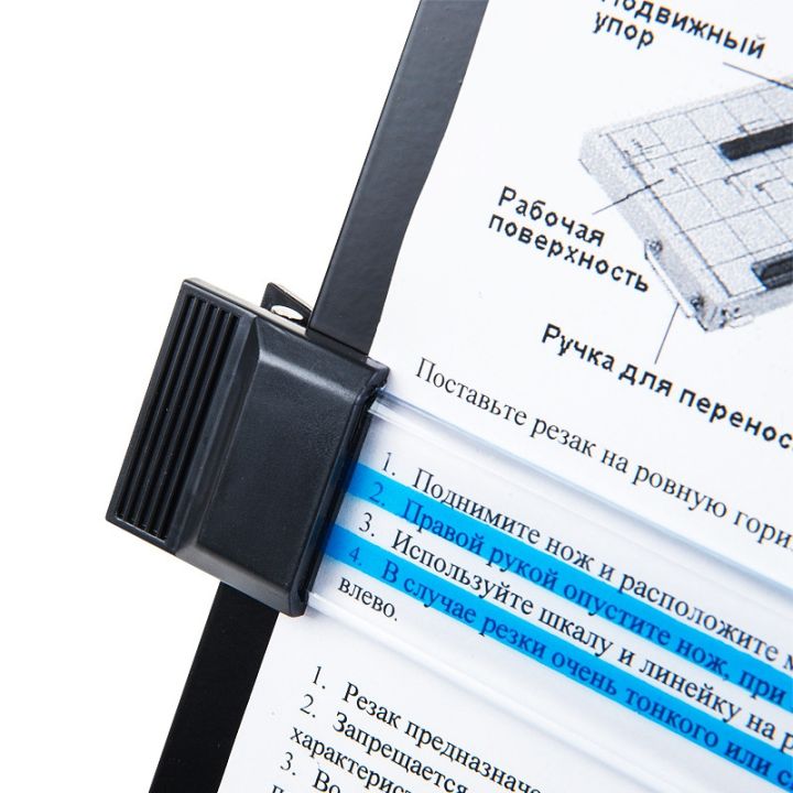 desktop-document-book-holder-with-7-adjustable-positions-clip-typing-paper-holder-document-adjustable