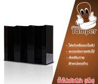 ชั้นใส่แก้วแบบ3ช่อง (เล็ก)Mr.Tamper