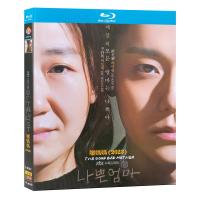 （READYSTOCK ）? Blu-Ray Ultra-Clear Korean Drama Bad Mother 14 Episodes Bd Disc Cd Korean Pronunciation Chinese Subtitles YY