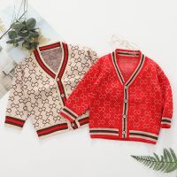 [Childrens clothing] 3 8Y เด็กหญิงเด็กชายถักแขนยาวสเว็ตเตอร์เด็กเสื้อคาร์ดิแกนฝ้ายแจ็คเก็ตลายสก๊อตเด็กผู้หญิง