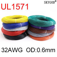 【COOL】 MAS Tools 5M UL1571 32AWG อิเล็กทรอนิกส์ PVC สาย OD 0.6มม.ยืดหยุ่นสายเคเบิลทองแดงชุบดีบุกสิ่งแวดล้อม LED DIY สายไฟ1เมตร