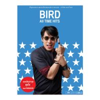 ซีดี CD BIRD BOX SET ALL TIME HITS 6CD รวมทุกเพลงฮิตจาก พี่เบิร์ด 6ซีดี ****มือ1