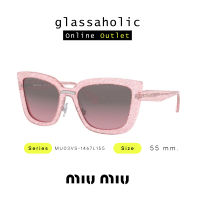 [ลดกระหน่ำ] แว่นกันแดด Miu Miu รุ่น MU03VS ทรง Cat Eye ดีไซน์วัยรุ่น