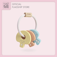 PlanToys KEY RATTLE ของเล่นไม้พวงกุญแจ ของเล่นเด็ก 4 เดือน