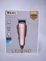 WAHL Legend v9000 ปัตตาเลี่ยน  แบตตาเลี่ยน แท้100%  ประกันศูนย์ไทย