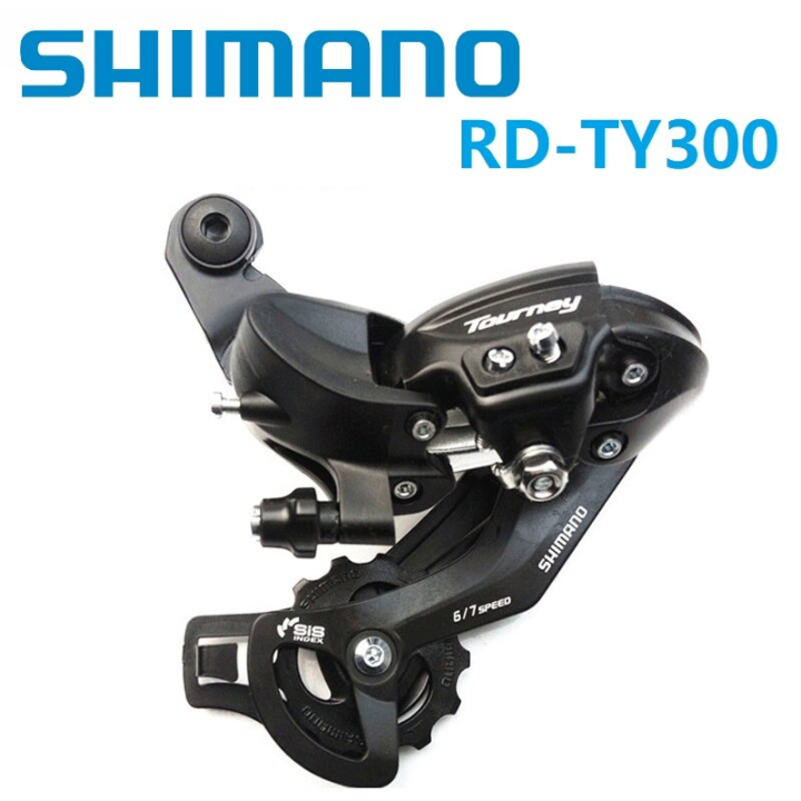 Shimano Tourney RD-TY300 6/7 Speed Rear Derailleur Bracket for MTB ...