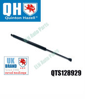 โช๊คอัพฝากระโปรงหลัง Gas spring, Boot lifter, Trunk lifter บีเอ็มดับเบิลยู BMW X3 E83 2.0-3.0 ปี 2004 (ราคาต่อข้าง)