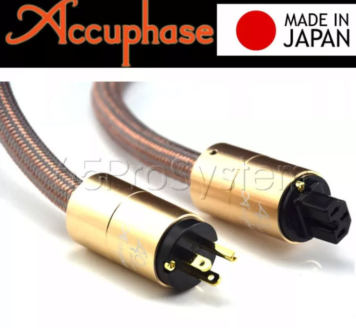 สายไฟ-ac-accuphase-power-cable-รุ่น-made-in-japan-oem-ยาว-1-1-5-2-เมตร-ac-power-cable-สายไฟเครื่องเสียง