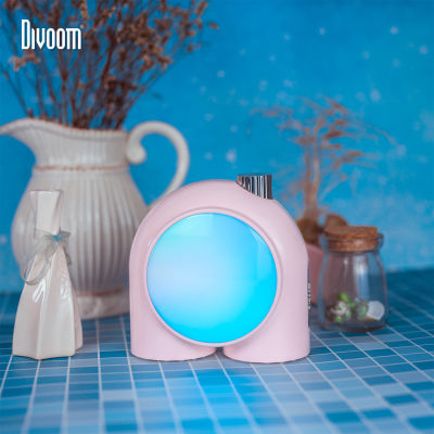 Divoom Planet-9 decorative mood lamp with programmable RGB LED light effects, neon light atmosphere bedside lamp,music control