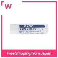 YAMAHA Slide Grease Stick SGK4สำหรับทรัมเป็ตStableจาระบีฟิล์มช่วยให้Airtightness Rust Preventive Agentเพิ่มป้องกันสนิมและAbrasion Stick Typeเพื่อให้มือสะอาด