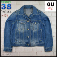 GU®แท้ อก 38 เสื้อแจ็คเก็ตยีนส์หญิง จียู สียีนส์ เสื้อแขนยาว เนื้อผ้าดี