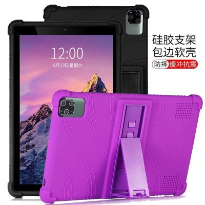 [COD] Suitable for one meter learning machine tablet computer P118 protective case leather 10.1 inch 12 anti-fall silicone